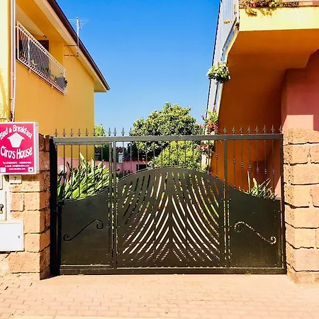 بيت ضيافة Ciro's House أولبيا